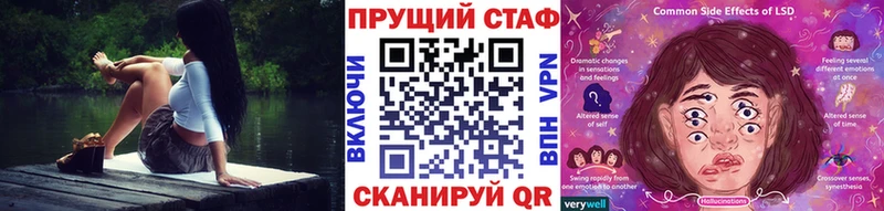 Где можно купить наркотики Мегион ГАШ  Канабис  МЕФ 