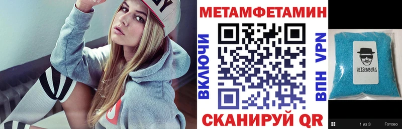 наркотики  Мегион  Amphetamine Розовый 