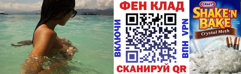 Amphetamine 98% Мегион
