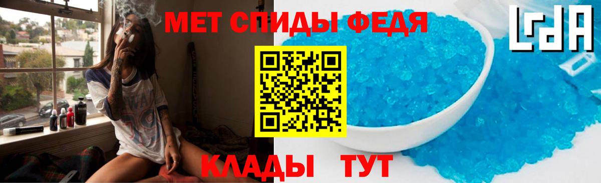АМФ 97% Мегион