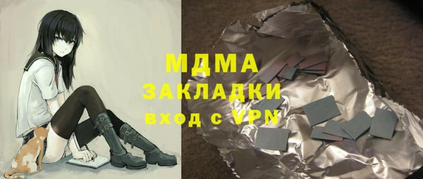 герыч Алексин