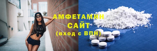 соль ск Алзамай