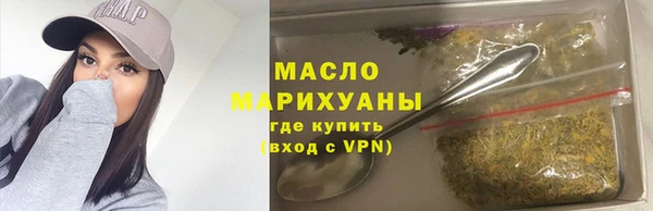 соль ск Алзамай