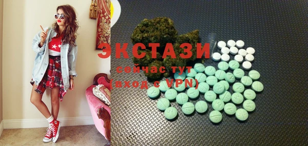 МДПВ Сатка