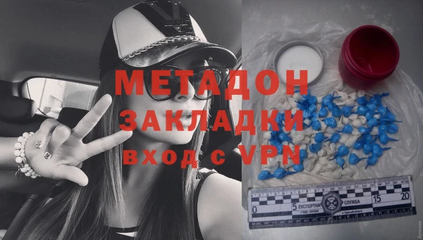 соль ск Алзамай