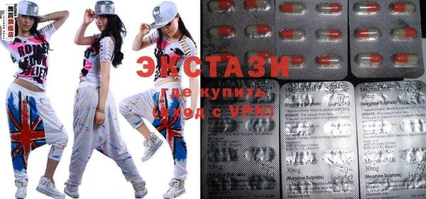 соль ск Алзамай