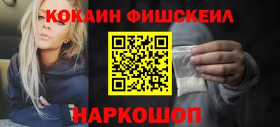 экстази Вязьма