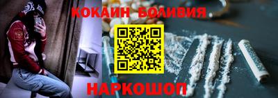 экстази Вязьма
