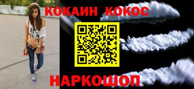 скорость mdpv Вязники