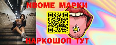 амфетамин Гудермес