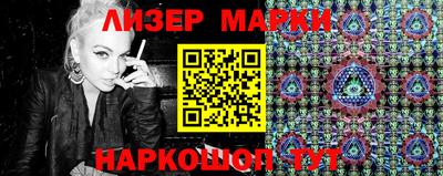 винт Вышний Волочёк