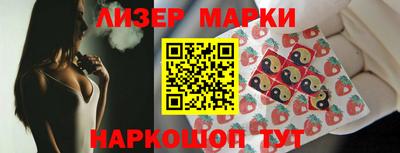 экстази Вязьма