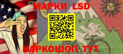 винт Вышний Волочёк