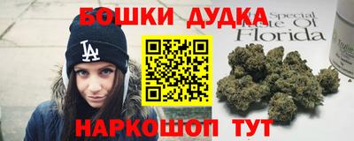скорость mdpv Вязники