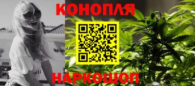 амфетамин Гудермес