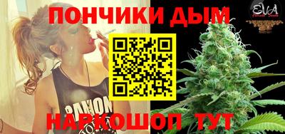 амфетамин Гудермес