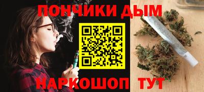 экстази Вязьма