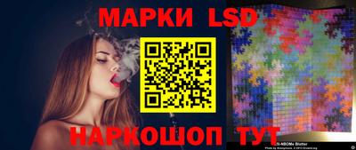 мефедрон VHQ Гулькевичи