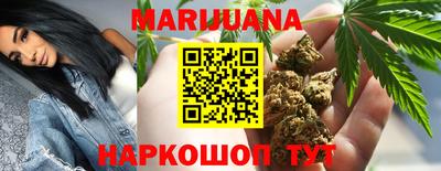 мефедрон VHQ Гулькевичи