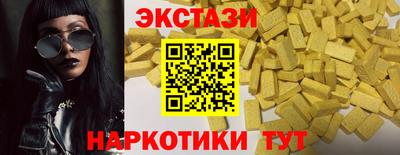 скорость mdpv Вязники