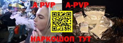 скорость mdpv Вязники