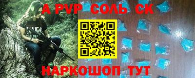 скорость mdpv Вязники