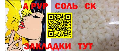 скорость mdpv Вязники