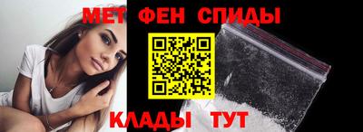 экстази Вязьма