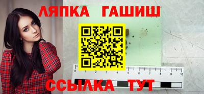 амфетамин Гудермес