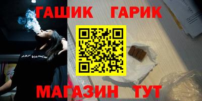 экстази Вязьма