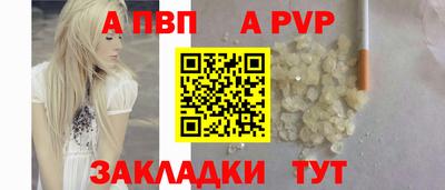 амфетамин Гудермес