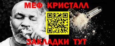 скорость mdpv Вязники
