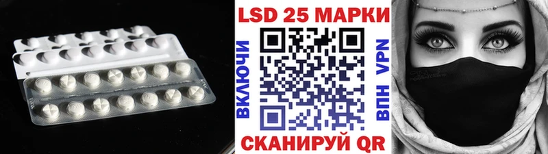 цена Мегион сайты даркнета телеграм ЛСД экстази ecstasy